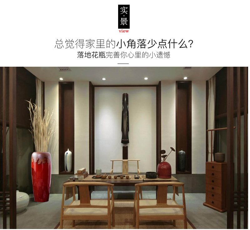 Jingdezhen ceramic floor furnishing articles red dried flowers big vase creative new Chinese style living room TV cabinet decoration decoration