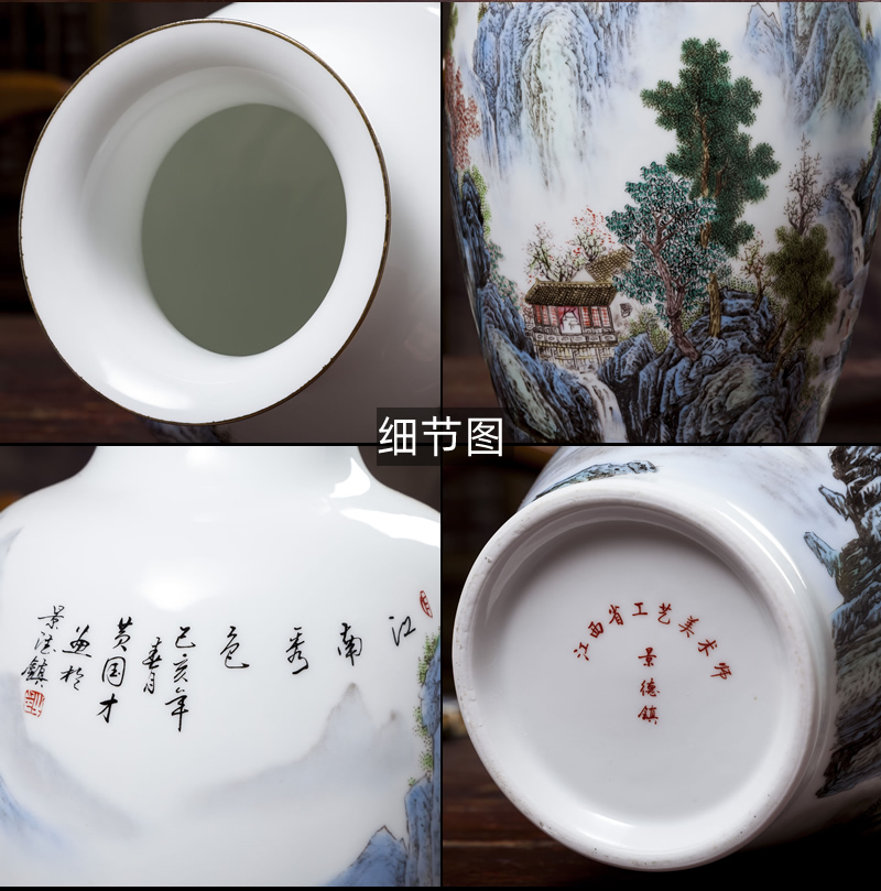 Jingdezhen ceramic vase furnishing articles of new Chinese style landscape painting of flowers and birds in the sitting room porch decoration decorative porcelain flower arranging art