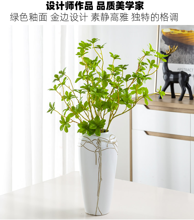 Jingdezhen ceramic vase furnishing articles Nordic dried flowers sitting room adornment flowers flower arrangement water raise creative simple decoration