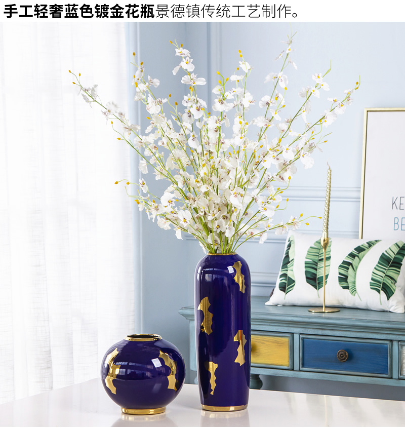 Light the key-2 luxury of modern European jingdezhen ceramic vase furnishing articles sitting room dry flower arranging flowers decorate the table hydroponic ornament