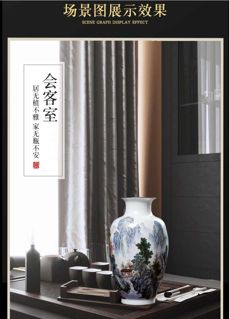 Jingdezhen ceramic vase furnishing articles of new Chinese style landscape painting of flowers and birds in the sitting room porch decoration decorative porcelain flower arranging art