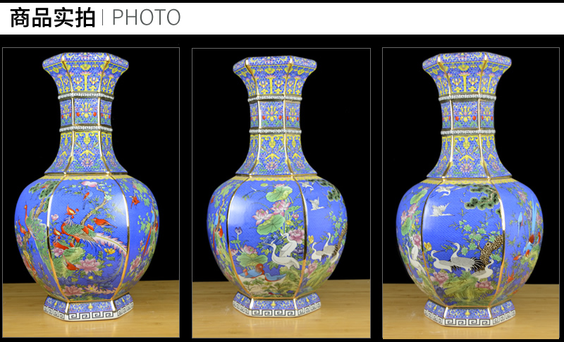 Jingdezhen ceramics antique vase furnishing articles sitting room flower arranging Chinese style classical large rich ancient frame home decoration