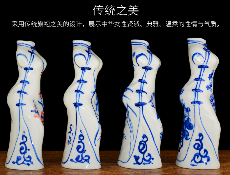 Jingdezhen ceramics creative hand - made cheongsam blue and white porcelain vases, small wine sitting room adornment handicraft furnishing articles