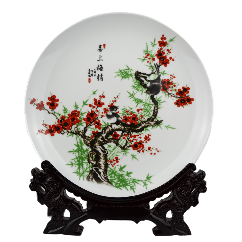 Jingdezhen ceramic decoration plate sitting room porch porcelain furnishing articles reunion graduation souvenir gifts custom