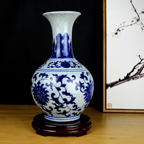 Jingdezhen ceramic antique open piece blue and white porcelain vase Chinese style living room home flower arrangement ornaments
