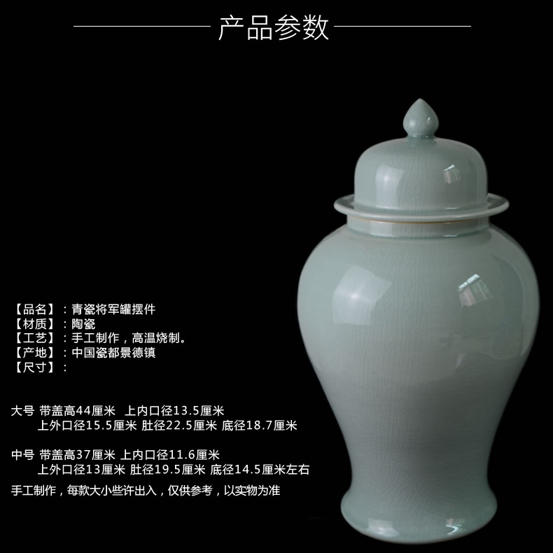 The general pot of furnishing articles household act The role ofing is tasted The modern jingdezhen ceramics creative vase sitting room porch ark, crafts