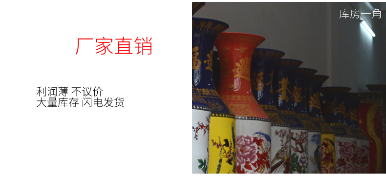 Jingdezhen ceramics ancient pastel prevention of large vase furnishing articles sitting room of Chinese style hotel villa home decoration