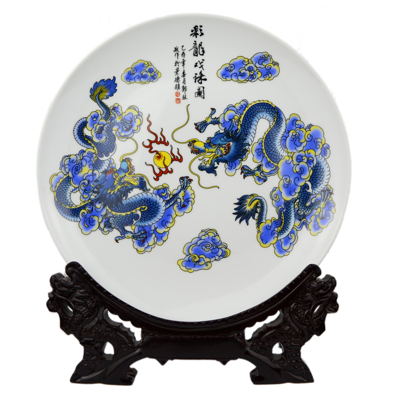 Jingdezhen ceramic decoration plate sitting room porch porcelain furnishing articles reunion graduation souvenir gifts custom