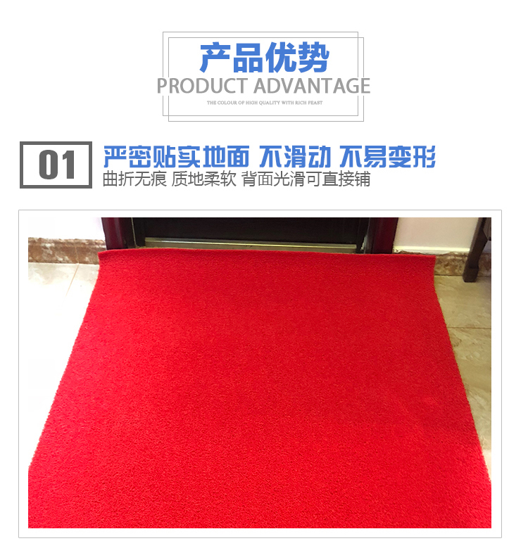 cửa lối vào nhựa thảm sàn thảm thảm thảm cửa cửa hàng thảm chùi chân cửa chà đất dây loop nhà PVC dày - Thảm sàn thảm nhựa rối