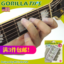 GORILLA TIPS GTP finger cots Ukulele acoustic guitar folk left finger cots anti-pain pad protective cover