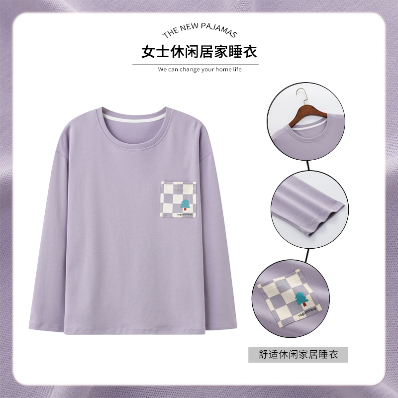 100% Cotton Pyjamas Woman Spring Autumn Pure Cotton Thin family clothes ladies casual outwear t-shirt long sleeves single blouses-Taobao