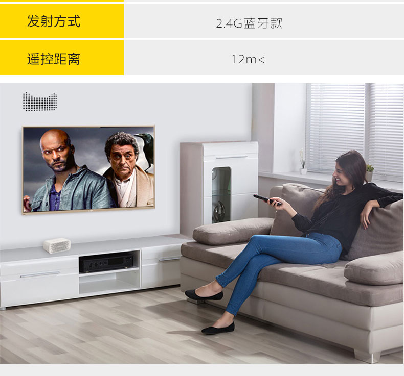 [Chính hãng] Hisense Smart Bluetooth TV điều khiển từ xa CRF6A57 giọng nói phổ quát LED75XT900X3DU LED55XT910X3DU pin vận chuyển - TV tivi màn hình cong