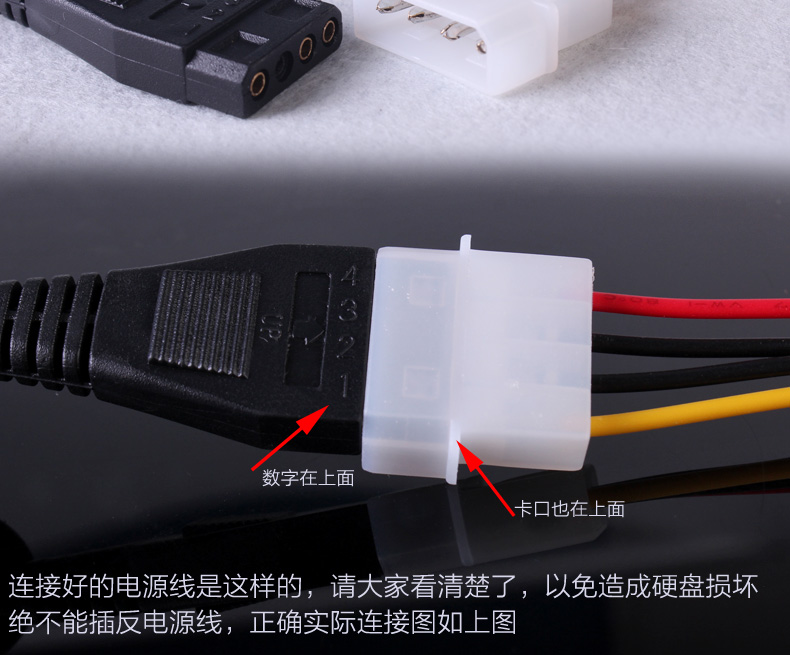 Concentrateur USB - Ref 363686 Image 43