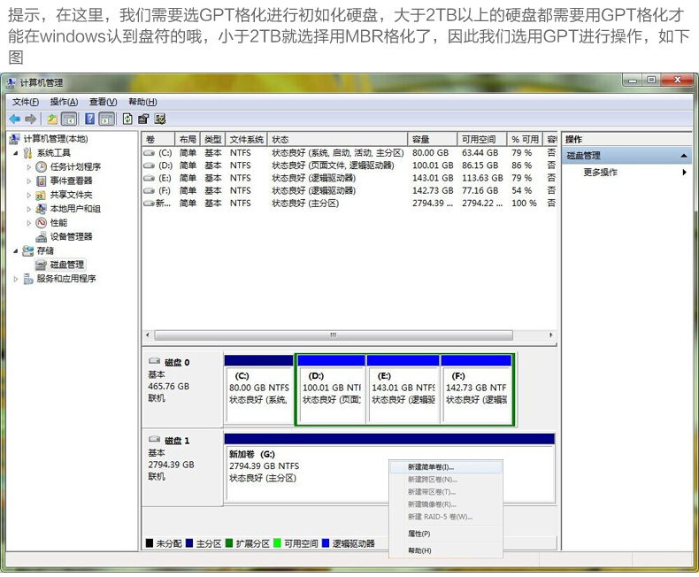 Hub USB - Ref 363667 Image 25