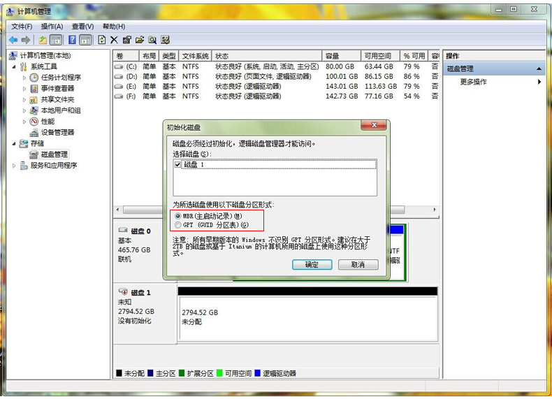 Hub USB - Ref 363667 Image 24