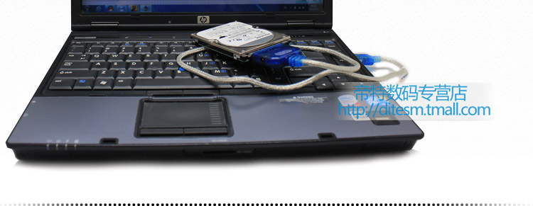 Hub USB - Ref 363667 Image 32
