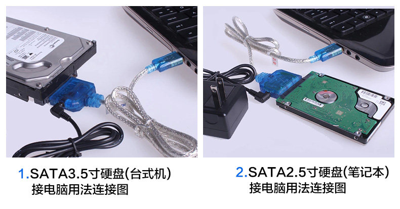 Hub USB - Ref 364933 Image 57