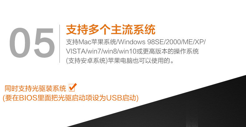 Hub USB - Ref 364933 Image 34