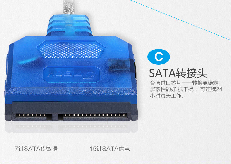 Hub USB - Ref 364933 Image 52