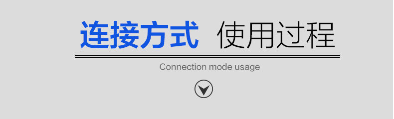 Hub USB - Ref 364933 Image 55