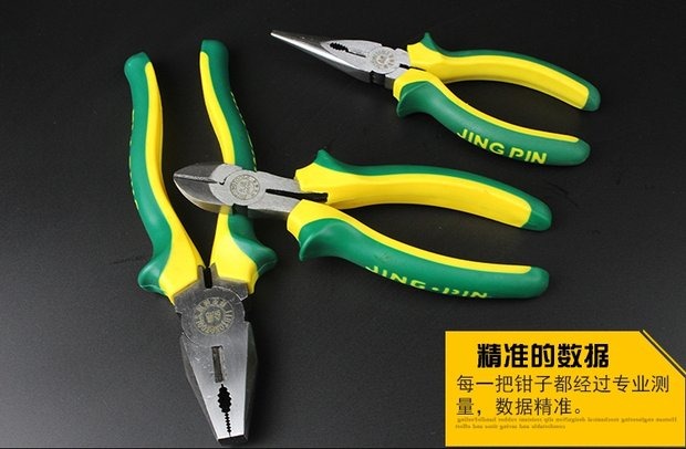 Công cụ phần cứng máy cắt dây kìm