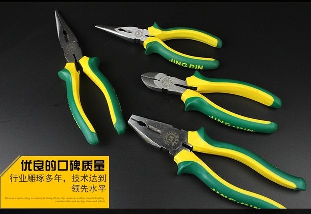 Công cụ phần cứng máy cắt dây kìm