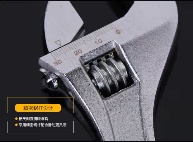 Công cụ phần cứng Zhengxin trực tiếp nhanh tay điều chỉnh cờ lê 12 inch cờ lê sống 8 inch cờ lê điều chỉnh 10 inch