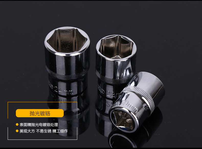 Dụng cụ cầm tay đa năng Đầu tay áo 1/2 inch Ổ cắm lục giác Kiểu dáng đẹp tay 8-32MM