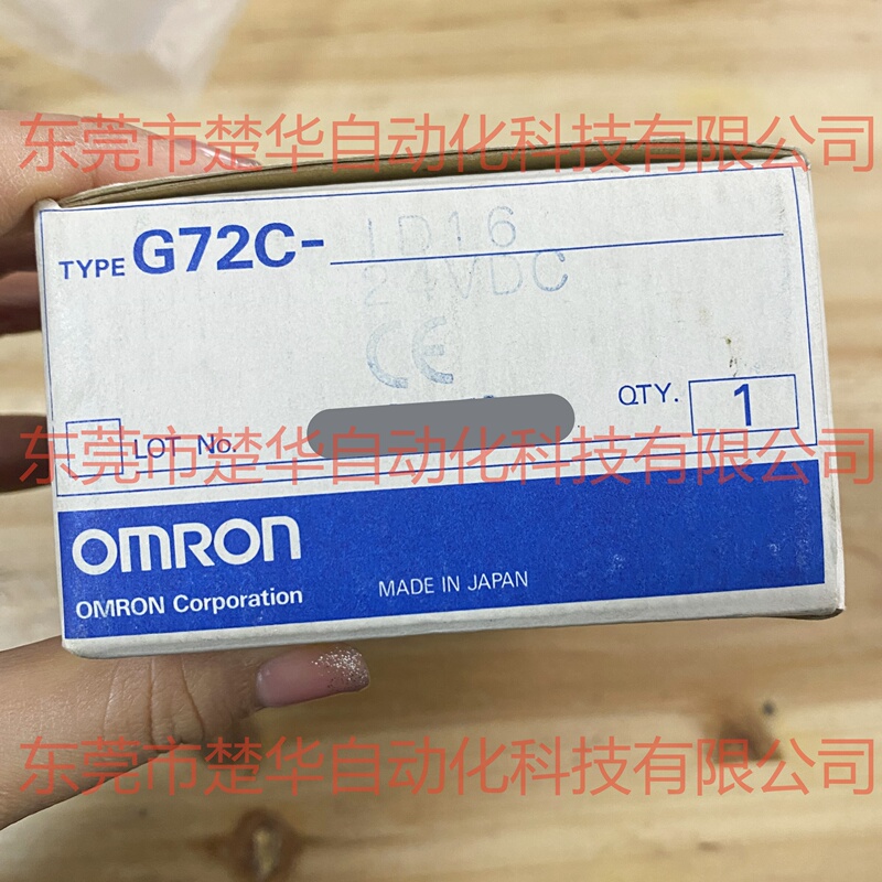 Omron G72C-Vid16/Vod16/Id16-1/Od16-1 G71-Od16 G71-Ic16