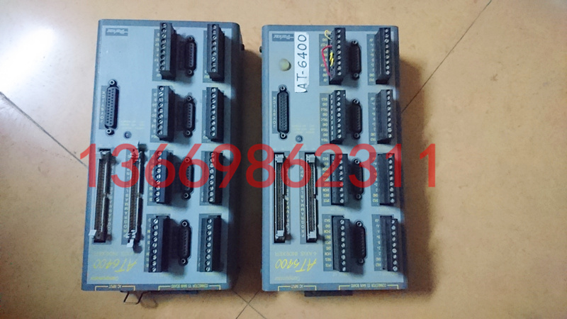 Send the Pike Drive Pike controller AT6400-AUX1-120V.