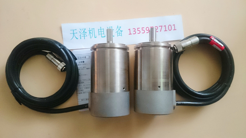 The NSD MRE-32SP062SAC negotiate the price of a