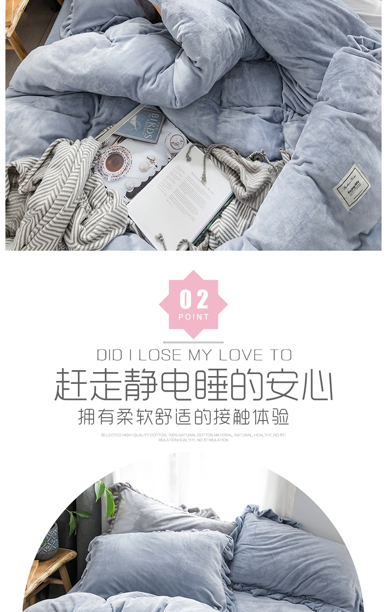 Công chúa gió flannel bốn mảnh beibei cashmere tấm pha lê chăn tấm trải giường 1,8m - Bộ đồ giường bốn mảnh bộ drap giường 1m6