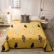 Meng Pet Cat Yellow