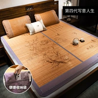 Купите четвертую генерацию FreeHand Life Sunshine Reward [20 Yuan] [Отправить челковую подушку для шелковой подушки]!Выиграть национальный патент