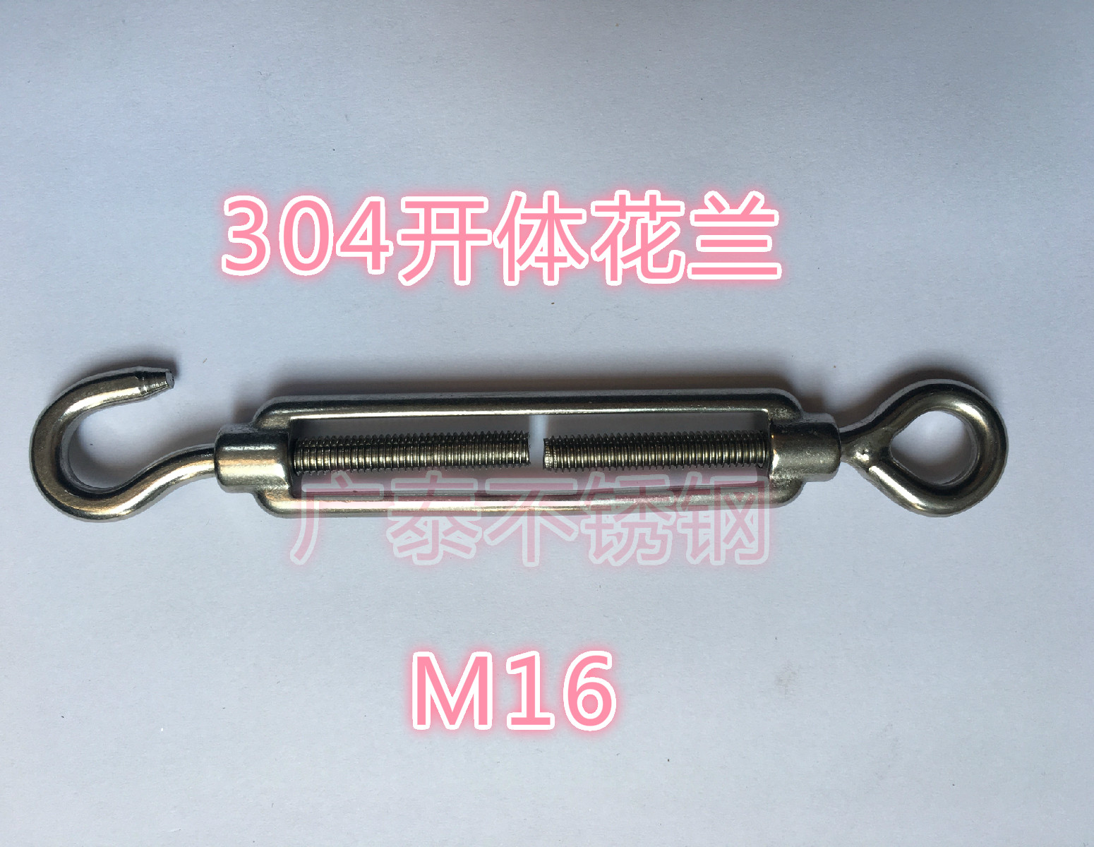 Authentic 304 stainless steel flower Lan M16 florin wire steel wire rope Kaitiao wire rope Regulator La-Taobao