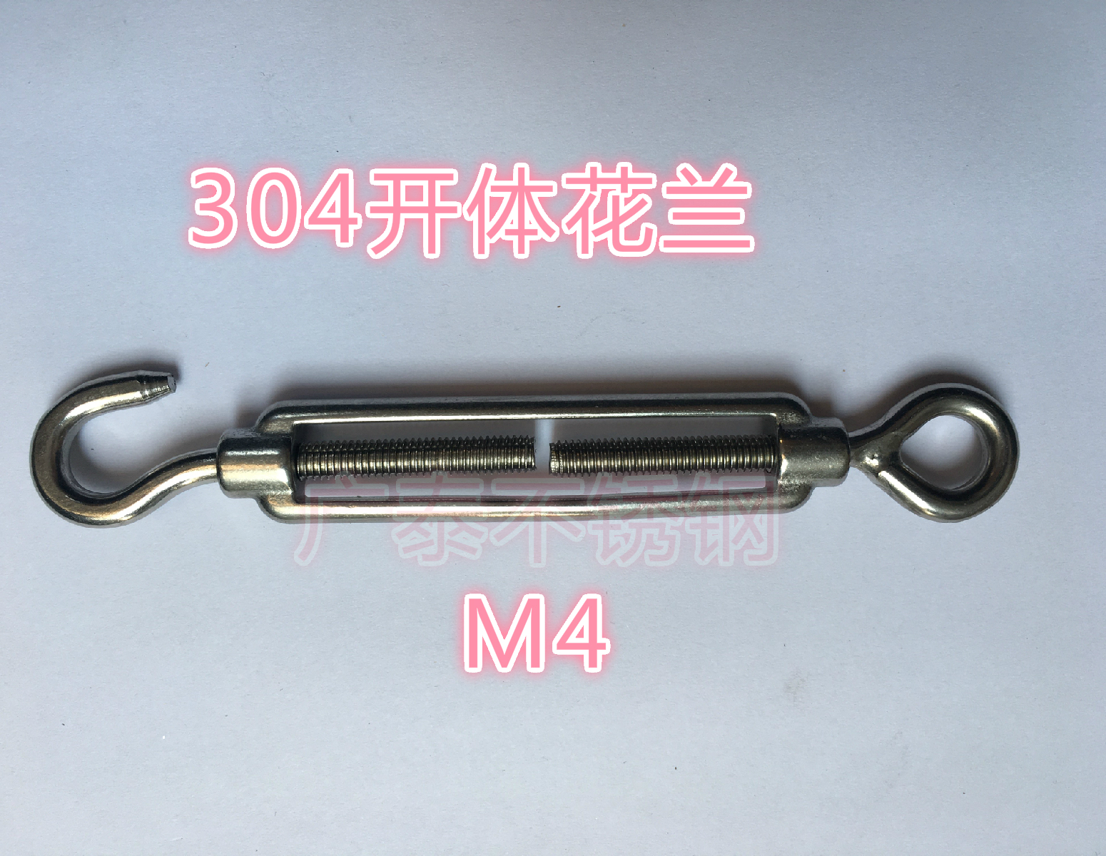 Authentic 304 stainless steel flower orchid M4 flower orchid screw wire rope open body flower orchid regulator tensioner