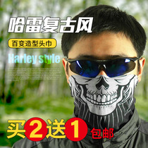 Outdoor variety Magic Turban mens collar set female summer thin sunscreen skull mask riding bag head towel Sports