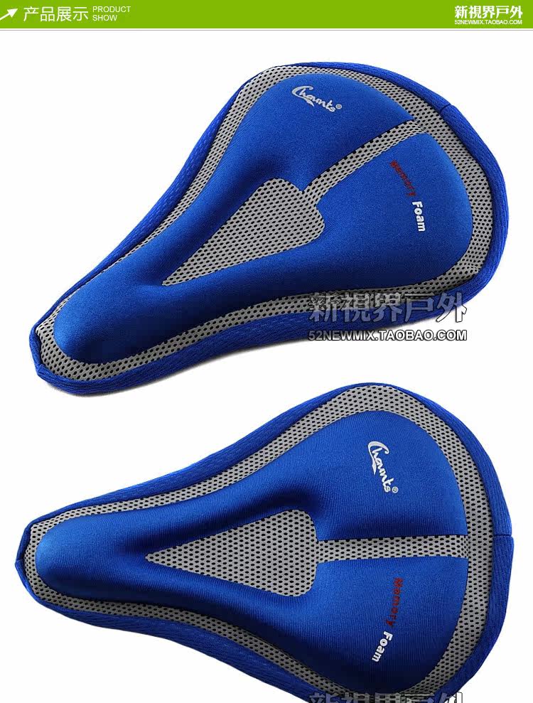 Selle de vélo Mountain Bike CHAUNTS - Ref 2359391 Image 13