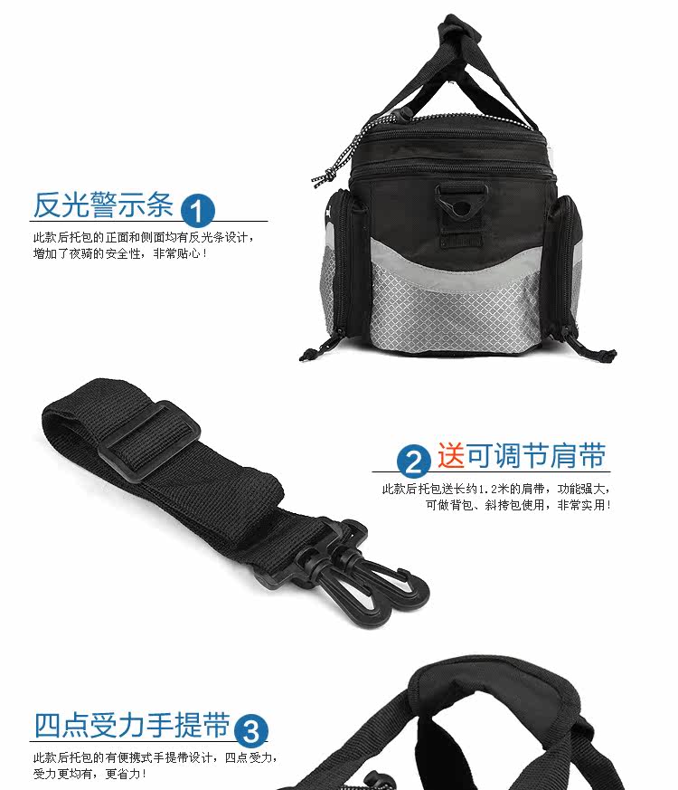 Sacoche pour vélo ROSWHEEL - Ref 2217471 Image 12