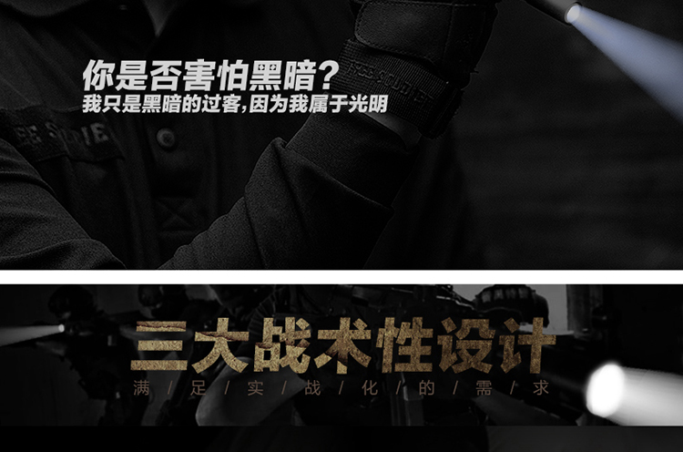 Người lính miễn phí không thấm nước chiến thuật đèn pin ngoài trời sống sót bút hình mini lườm cắm trại câu cá khẩn cấp ánh sáng LED đèn pin sạc siêu sáng