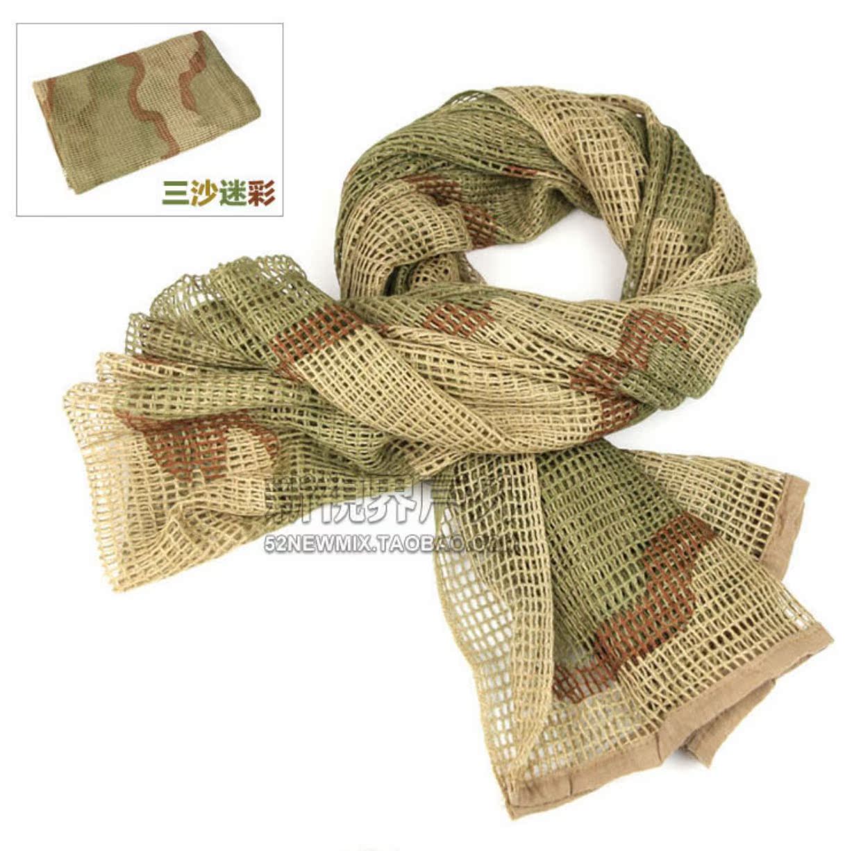 Miễn phí ngoài trời đa năng ngụy trang ngụy trang khăn chiến thuật khăn vuông lớn khăn quàng lớn khăn quàng lưới chống côn trùng lạnh mua khăn phượt