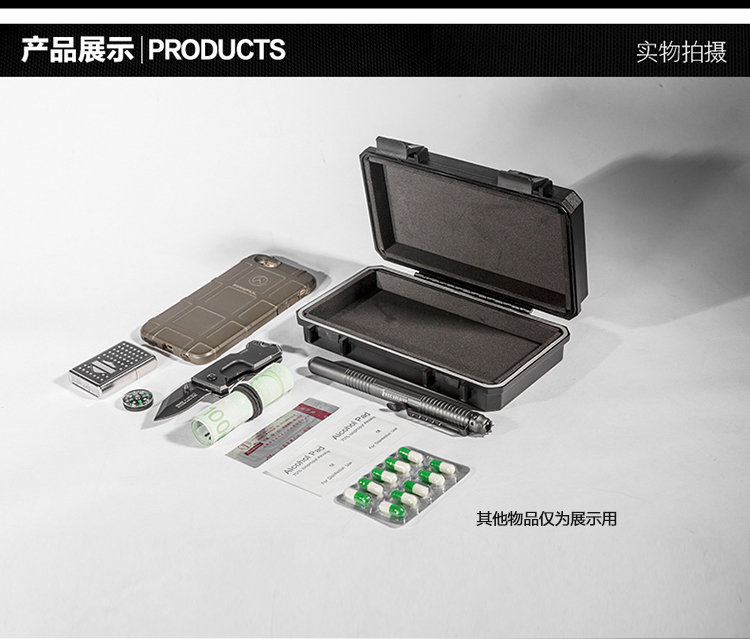 Miễn phí ngoài trời EDC hộp không thấm nước túi điện thoại di động hộp nhỏ ngoài trời công cụ sống sót hộp chính xác sợ lưu trữ ẩm ướt balo đi học chống nước nữ