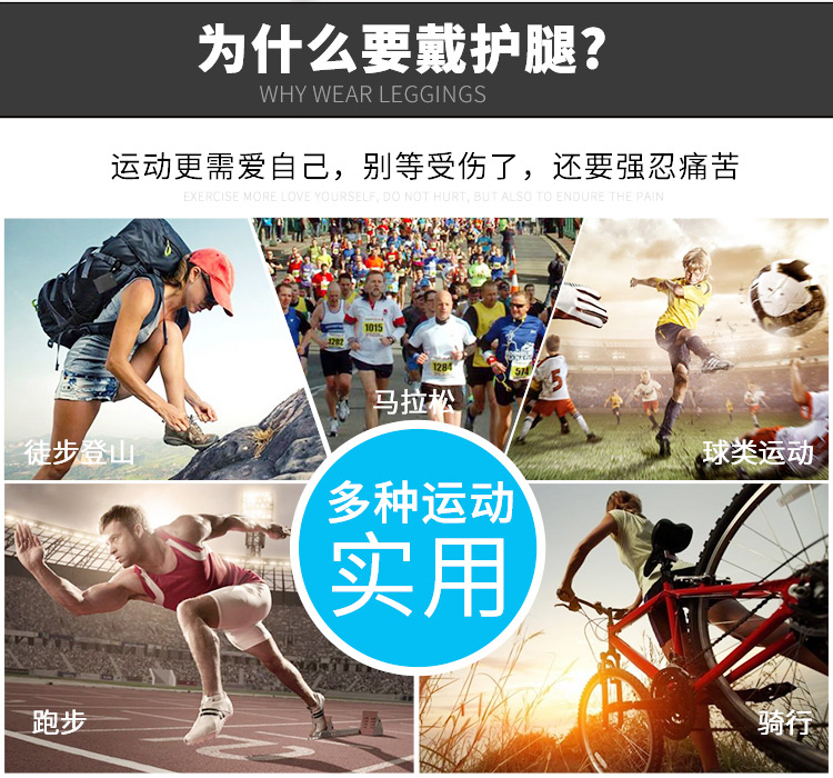 Bóng rổ Xà Cạp Vớ Thể Thao Đầu Gối Nén của Nam Giới Bảo Vệ Chân Tay Áo Vớ Tập Thể Dục của Phụ Nữ Chạy Đồ Bảo Hộ nịt đầu gối