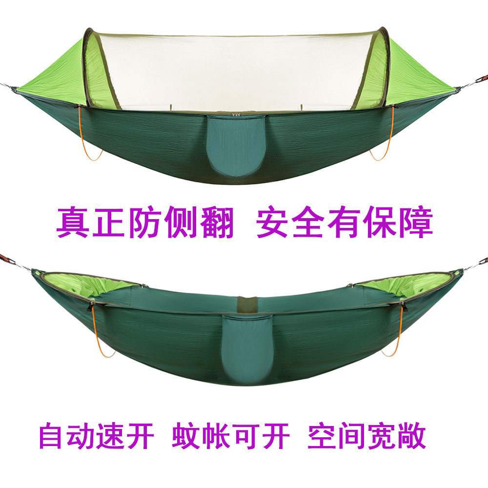 Антивернутая скорость зеленый 1000-1.jpg