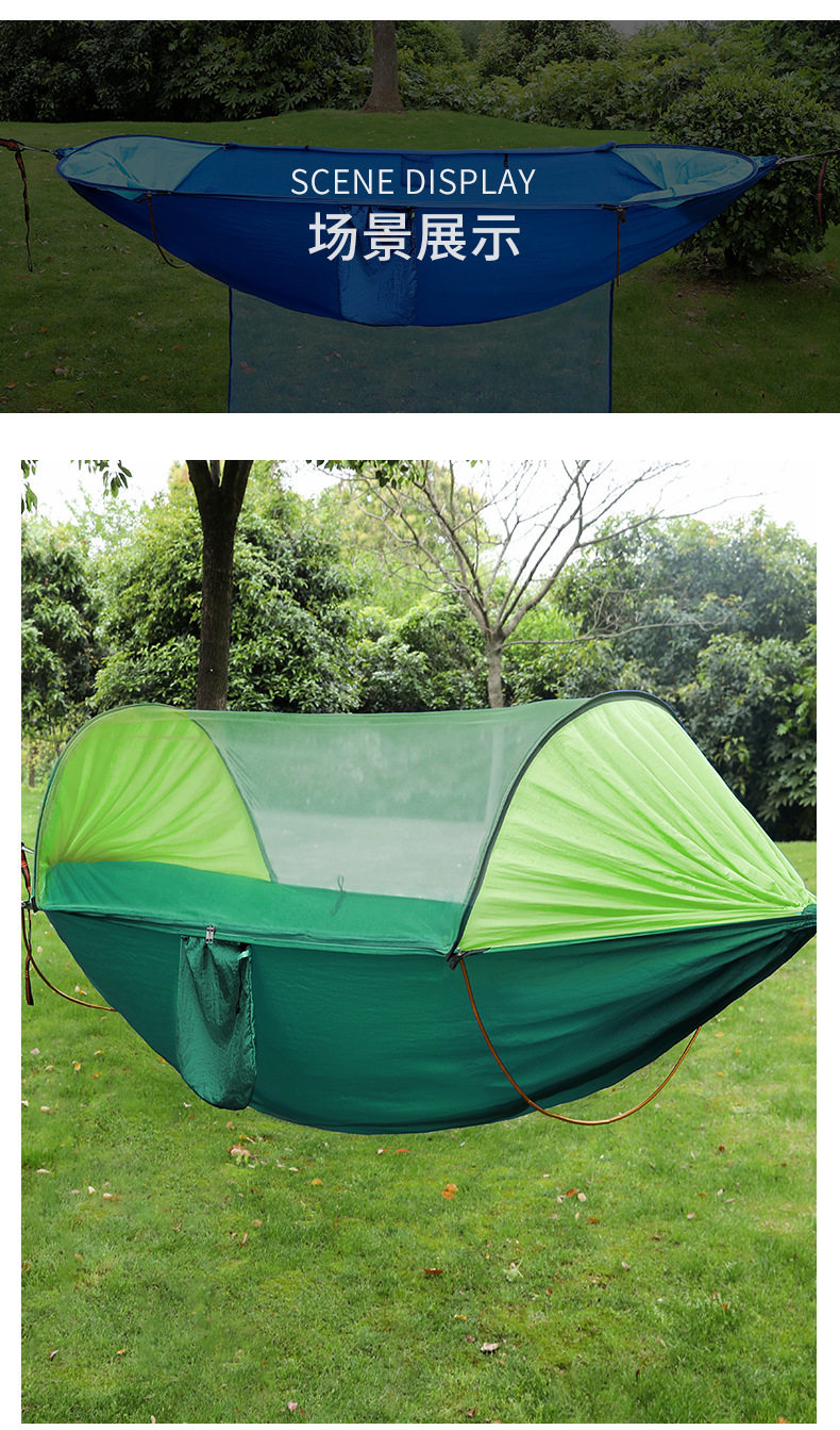 Гамак (1) _17.jpg