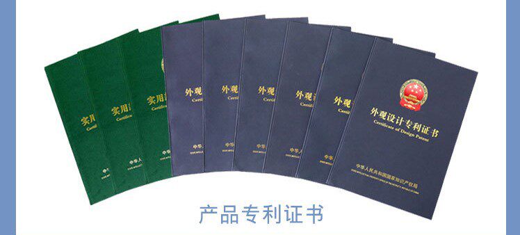 Диаграмма патента сертификата.jpg