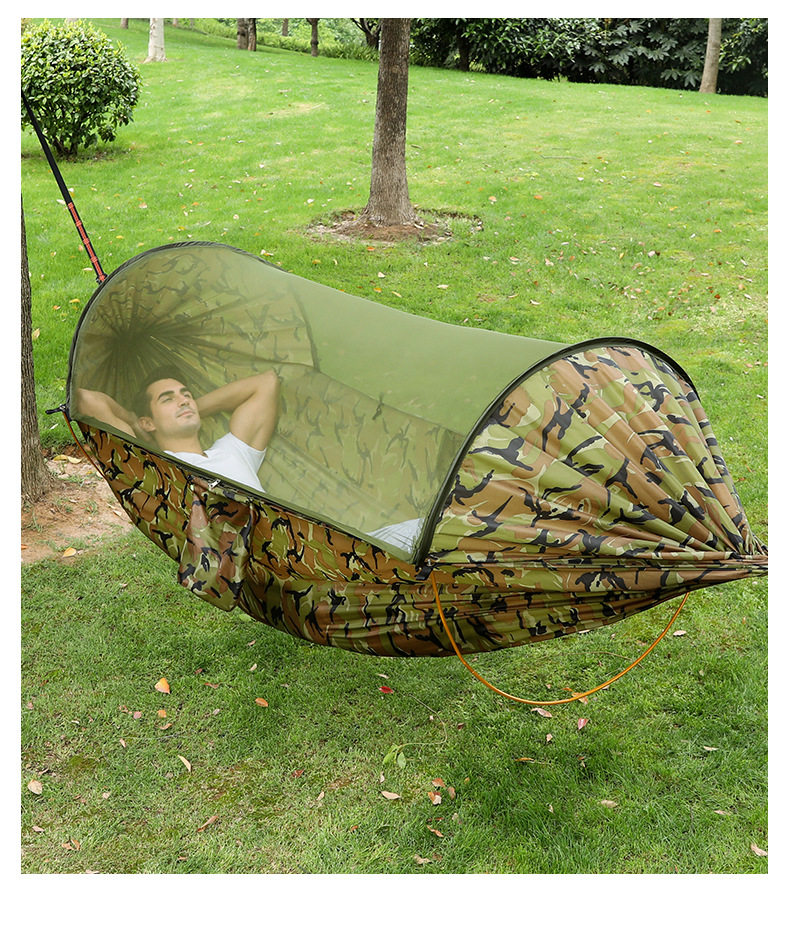 Гамак (1) _19.jpg