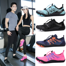 Fitness Room Indoor Men And Women Treadmill Special Shoes Non-slip Shock Absorbing Yoga Shoes Anticollision Five Finger Beach Swimming Shoes Summer
