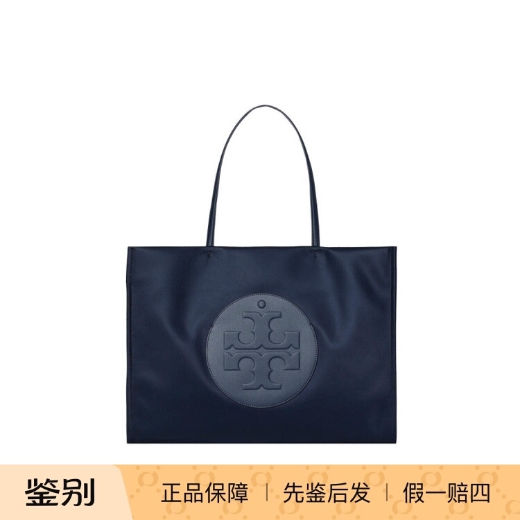 Tory Burch/Tory Burch Counter Model Ella Women's Shoulder Handbag 171271