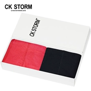 CK STORM Đồ lót nam 80S Fine Dendro Modal Men Boxer 2 Hộp quà tặng ck905 - Bộ quà tặng